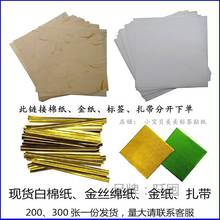 С��̰��b�����ղ���޼���z�޽𼈰ײ��������ն���t������