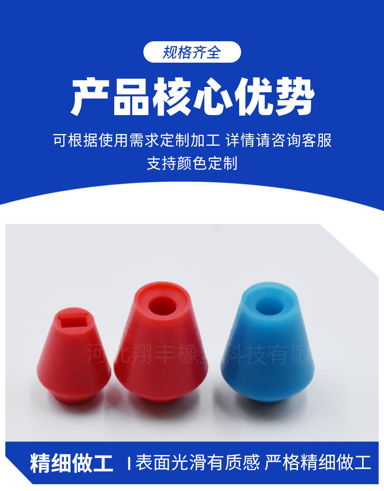 详情_09.jpg