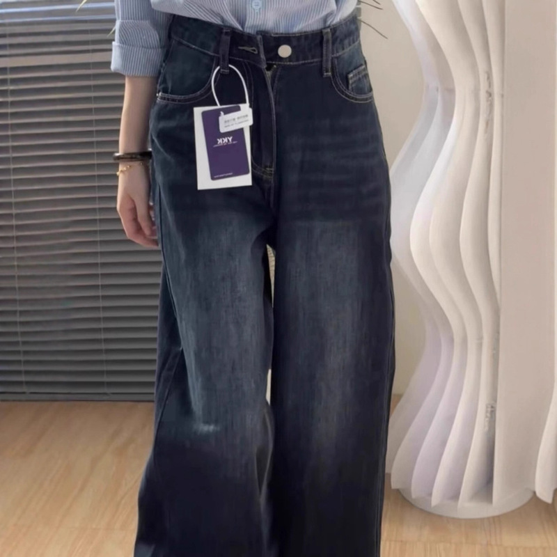 American Retro Blue-Gray Autumn and Winter High-Waisted Dark Straight Wide-Leg Jeans for Women, Floor-Length, Loose, Slimming and Versatile