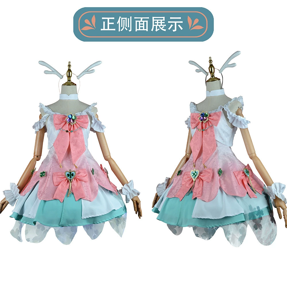 Король славы Cos время молитвы в облаке Junyao косплей игры аниме костюм