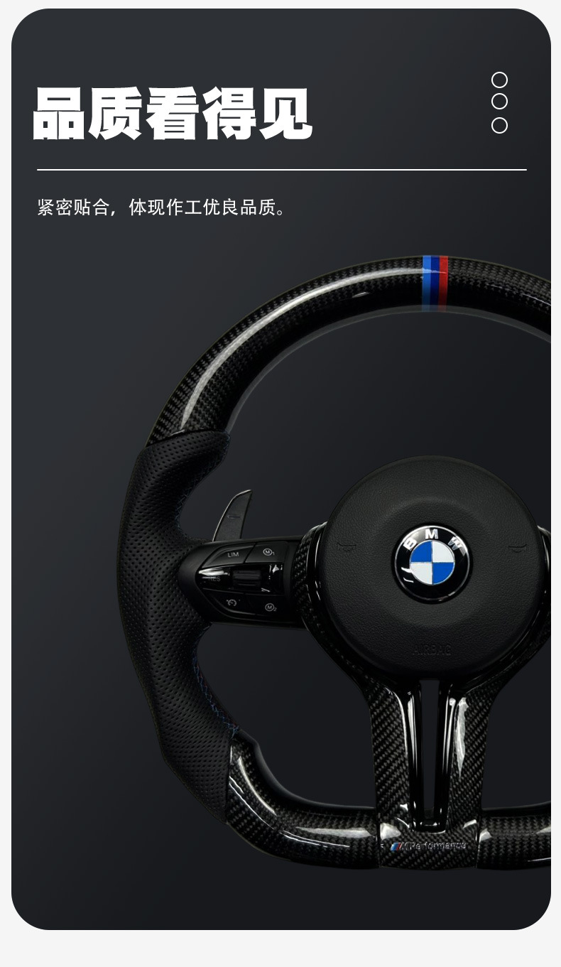 Pure Leather Steering Wheel for BMW New and Old Models