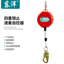 |ٲԿ߿չI5-40׽B؛iȫK