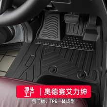 �m��춱���W��ِ�_�|������19-24��ȫ������������ǰ��tpe��܇