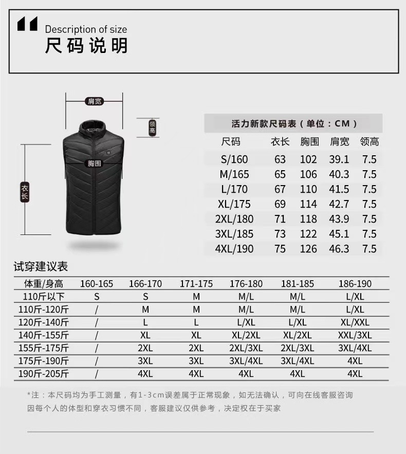 微信图片_20221208154955