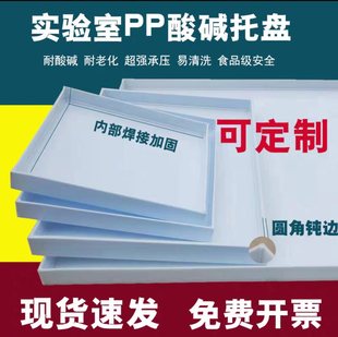 ����������бP�����|�������B©PP�۱�ϩ���Wԇ��Σ�U�������бP
