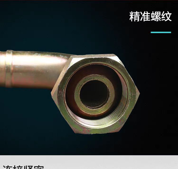 微信图片_20241214115235