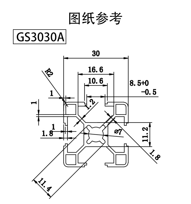 GS3030A.jpg