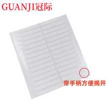 ���l����չʾ�z�l�o�۹����z�l��Ʒ��ճ�Nָ�״����������p���z�l