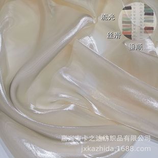 �ɫ�F؛ С���L�W�������� ���z���⾄��͸�z�����΢�Ů�b����