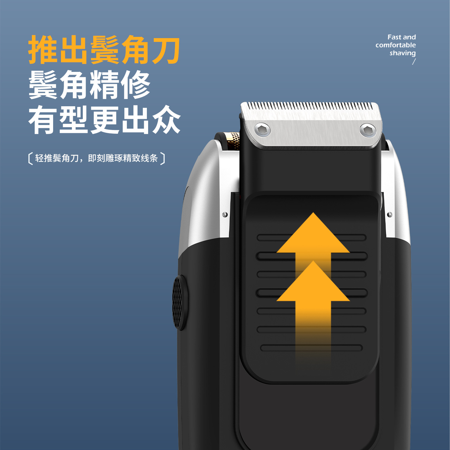 Afeitadora eléctrica Kemei, maquinilla de afeitar recíproca profesional, recargable, recortadora de barba y patillas para hombre KM-2026