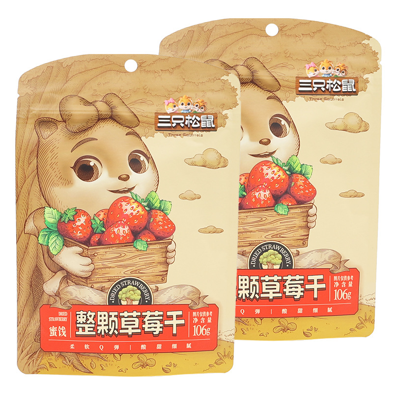 三只松鼠草莓干106g/袋办公室零食蜜饯水果干果脯干包邮