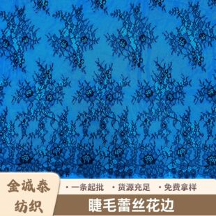 �S��ֱ�N 150cm����ë�ٽz���� �\�]�o���ٽz���� �鼆�Y���B��ȹ