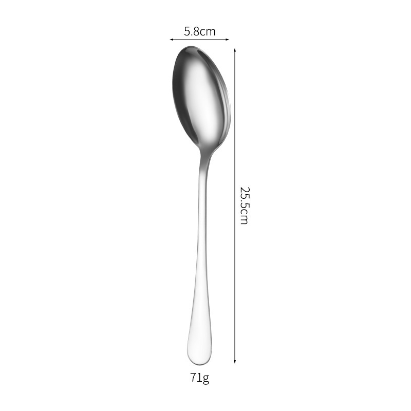 실버 25.5cm 스푼