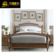 福溢家居英国风双人床温莎堡欧式软包床1.8米卧室婚床软包奢华