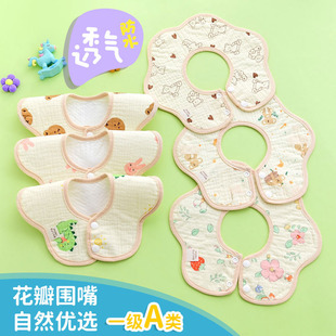 �냺A������ӿ�ˮ����ˮ�����̌����������������������I��E18