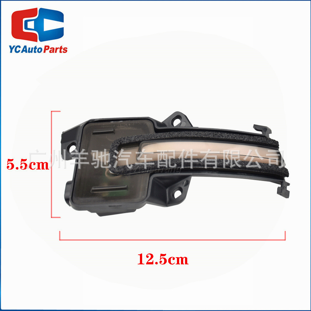 Aplicable a la decima generación de Honda Civic retrovisor luz de corriente LED 2016 - 2020 luz de dirección