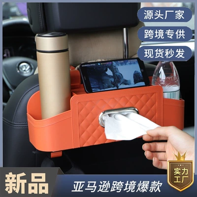 Seat Back Storage Box, Seat: Car storage bag/box