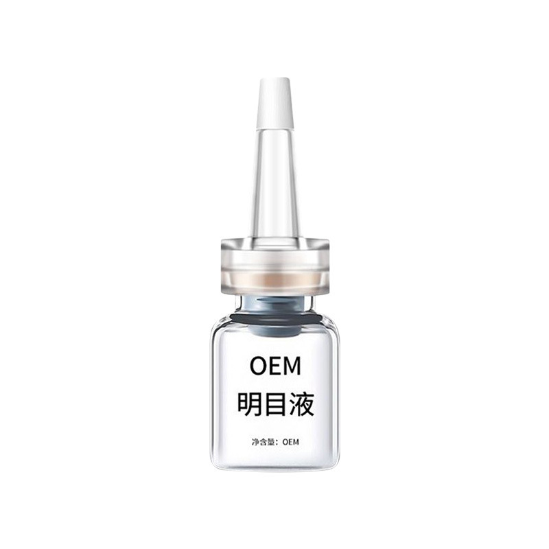 OEMの明目の点眼液の葉の黄素は目の赤い血の糸の乾燥している疲労の目の部の温和な看護の3mlのサンプルを緩和します。|undefined