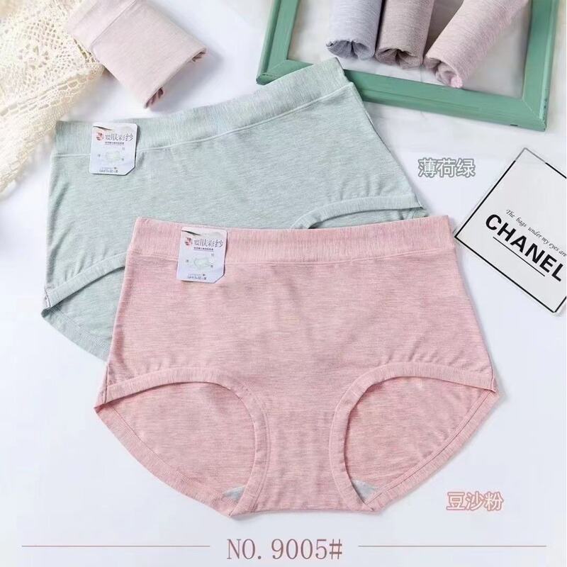 Yueliya Pampered Cotton Women's Briefs Yueliya Pampered Cotton Women's Briefs