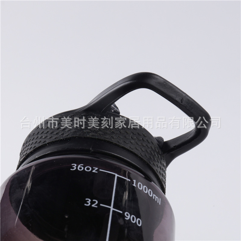 Hervidor deportivo nuevo colorido con gradiente, taza espacial con cuerda de mano, cubierta de rebote y pajita, taza de agua de plástico.