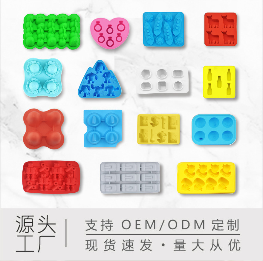 跨境创意冰格可爱儿童雪糕模具艺术硅胶棒按压模具自制DIY易脱模