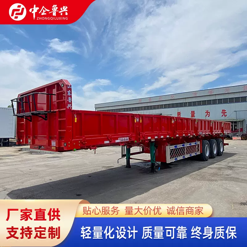 50吨侧翻自卸半挂车 一体式11米侧翻自卸半挂车工程车运输车货车