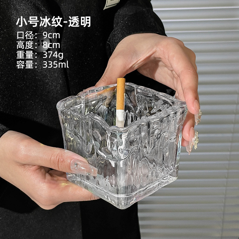 Patrón de glaciar, sensación de alto nivel, cubitos de hielo, cenicero cuadrado, cristal, celebridad de Internet, lujo ligero, decoración de sala de estar para el hogar creativo de nicho