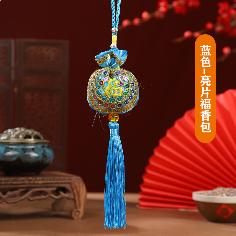 Bolsita del Festival del Bote del Dragón Bolsita del Festival del Medio Otoño Bordado Bolso de la suerte Colgante del amuleto de la paz Regalo del día del niño Colgante del coche