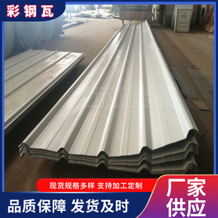 900�Ͳ���ߏS��ֱ�l0.5mm�ɸ�Ĥ����0.6mm840�����������X�\