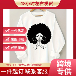 ���R�d����վ���Q�W�a�\����ըը�^Ů�����\ӡ���˴a�A�I�l��