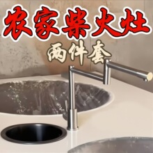 �����304���P��ۯBˮ���^�N���f��ϴ��ˮ����ˮ�����D��̨