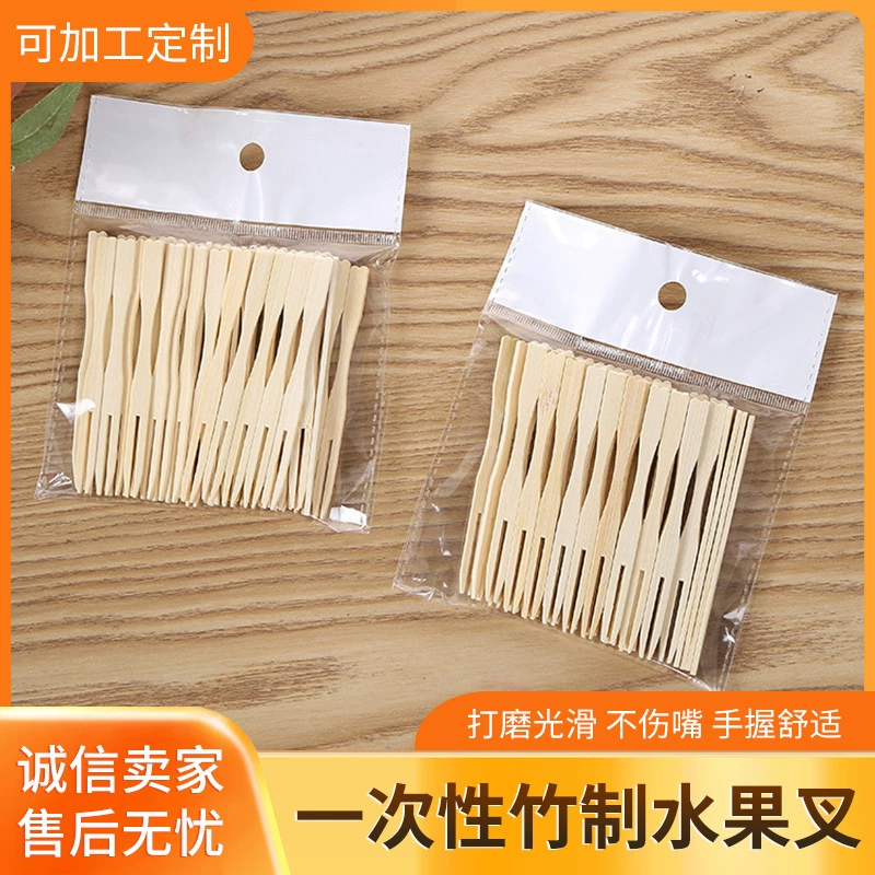 Одноразовая бамбуковая вилка для фруктов 50 шт./Пакет фруктовый знак закуска торт знак Бытовая Десертная Вилка оптом