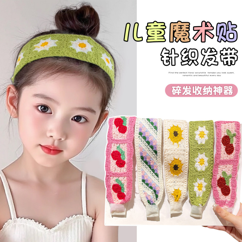 法式碎花针织刘海贴碎发魔术贴头发贴发带女不压发箍洗脸头箍头饰|undefined