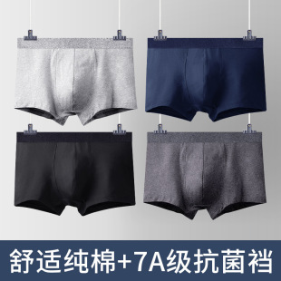 ����10A��������ѝ�м�ɫ�Ľ������������мӴ��������mƽ��