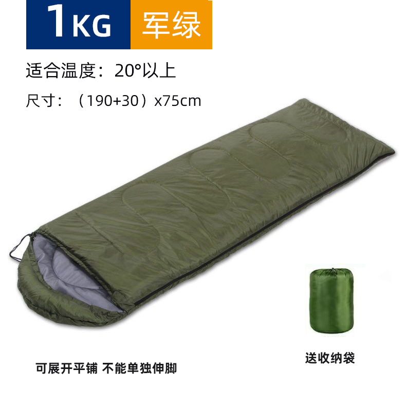 카키 1kg