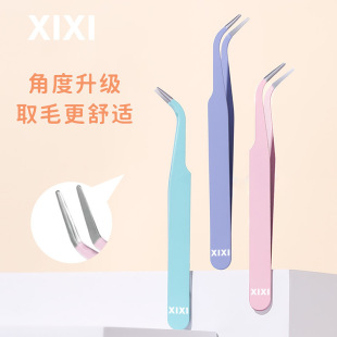 Xixi Golden Feather Clamp Tweezers Precision False Eyelash Auxiliary Tool Safety Clip for Eyelash Teachers