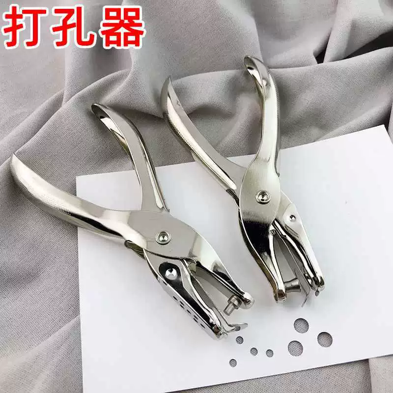 3 мм перфоратор картон отверстие с одним отверстием термоусадочный лист 6 мм ручной работы