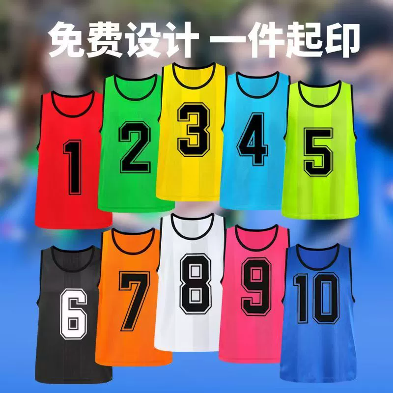 Кросс-бордерные сетчатые боевые формы, баскетбольные и футбольные тренировочные жилеты для мужчин, женщин и детей, групповые номерные жилеты, командная форма