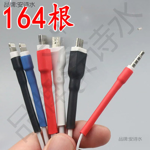 ��s�ܽ^���׹ܔ�����5���տs�Ӻ��ˮ���۹ܱ��o��늾��Ӿ��׹�