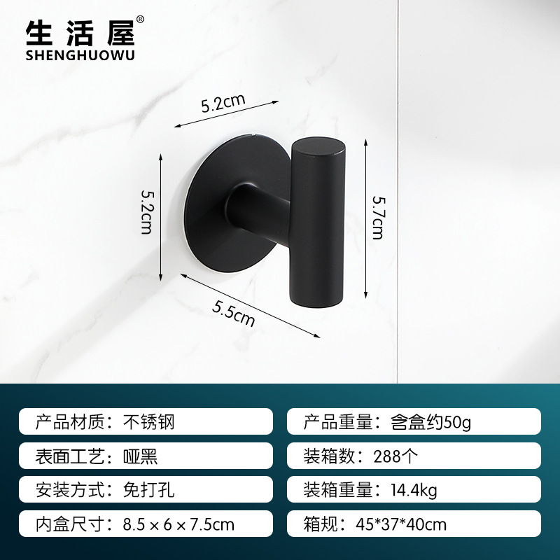 Barra de toalla de cocina sin perforar de plástico montada en la pared ropa sombrero inodoro estante de almacenamiento multifuncional