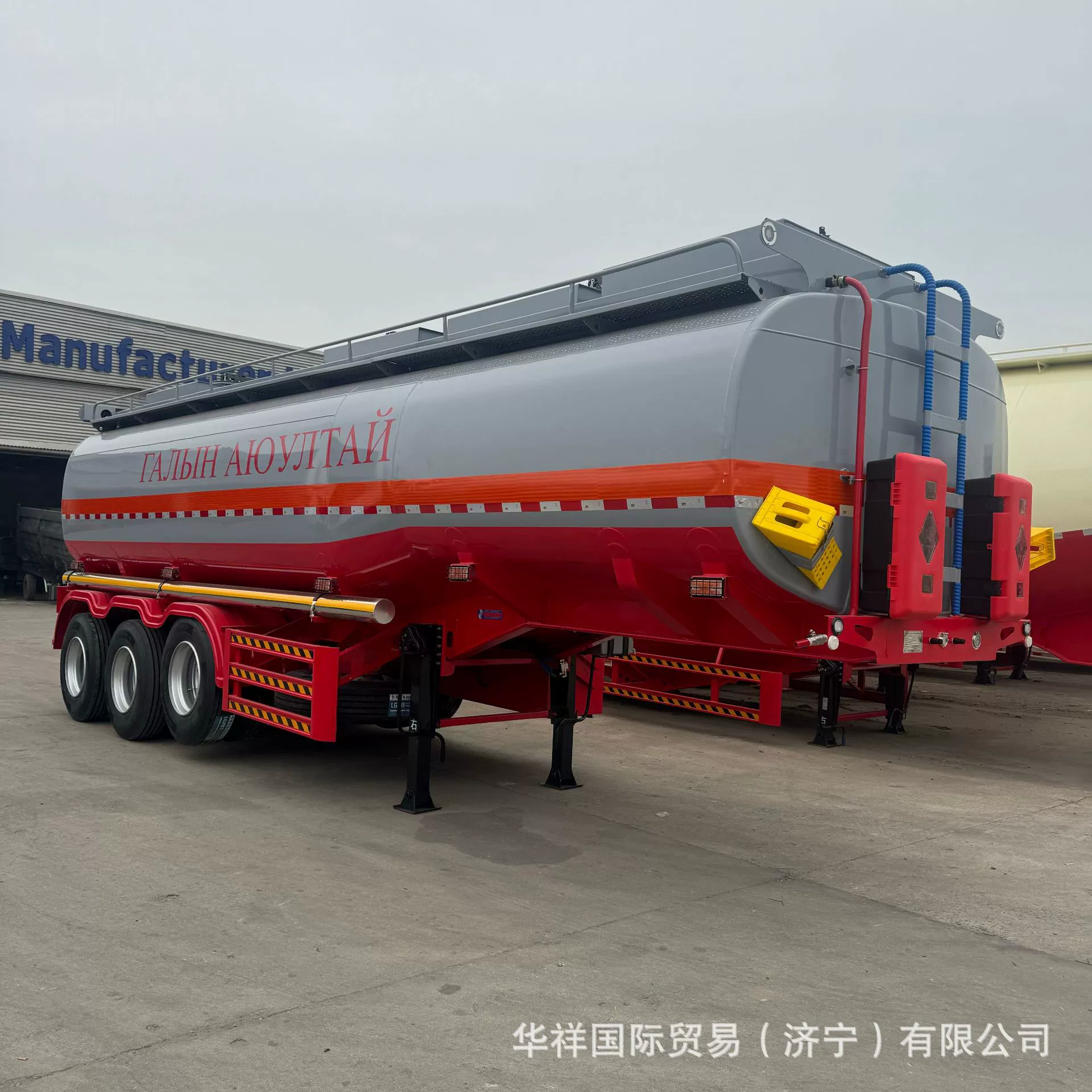 Экспортируется в Россию, Центральную Азию и пять стран, полуприцеп для топливного цистерны, цистерна для жидкости из углеродистой стали и алюминиевого сплава, транспортное средство для перевозки опасных грузов бензина и дизельного топлива.