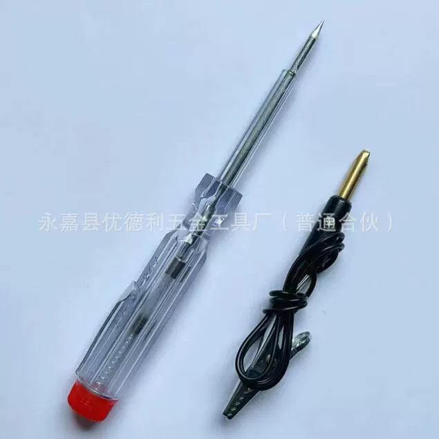 供应车用测电笔汽车测电笔摩托车汽车检修测量电压直流DC6-24V