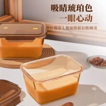 密封罐厨房料理收纳盒家用大容量带盖猪油罐耐高温辣椒油储存罐子