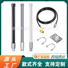 868/915MHzȫ��������쾀���������LoRa�o������ͨӍģ�K