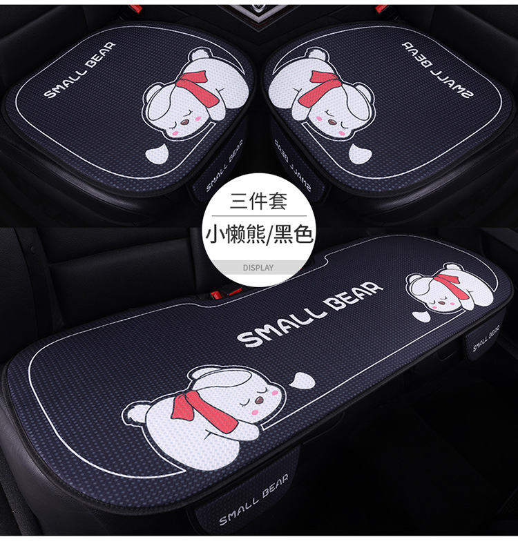 Pequeño oso perezoso negro