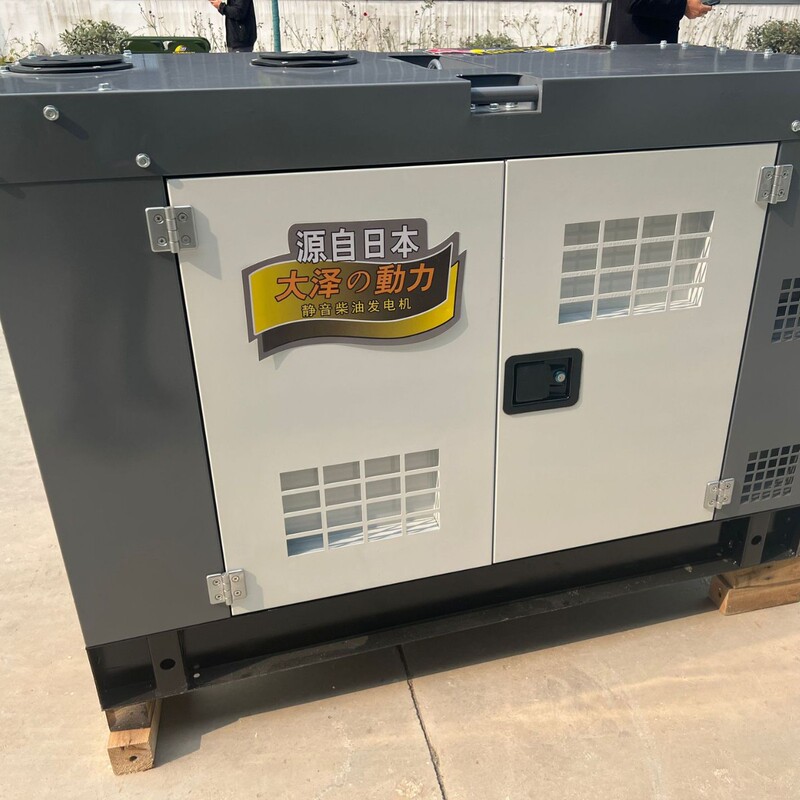 大泽动力10KW 12kw 15千瓦柴油发电机水冷带电焊机电压110V220V|undefined