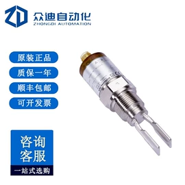 配件;其他传感器;工业插座