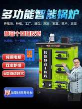 �Bֳ��ˮů偠t���������ò�ů�t�r������ȡůȼú늵�ůů��t