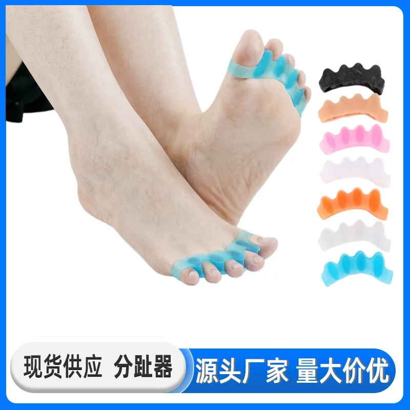 Лopatogлядное описаниеLarge toe overtopy -signs overlap toe divide toes, thumb, outer finger, nursing appliance, toe, toe protective cover