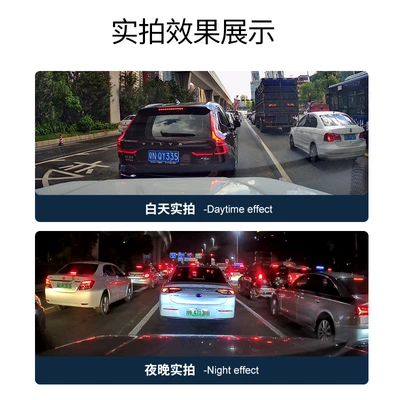 Hidden Driving Recorder Ultra HD: Driving recorder